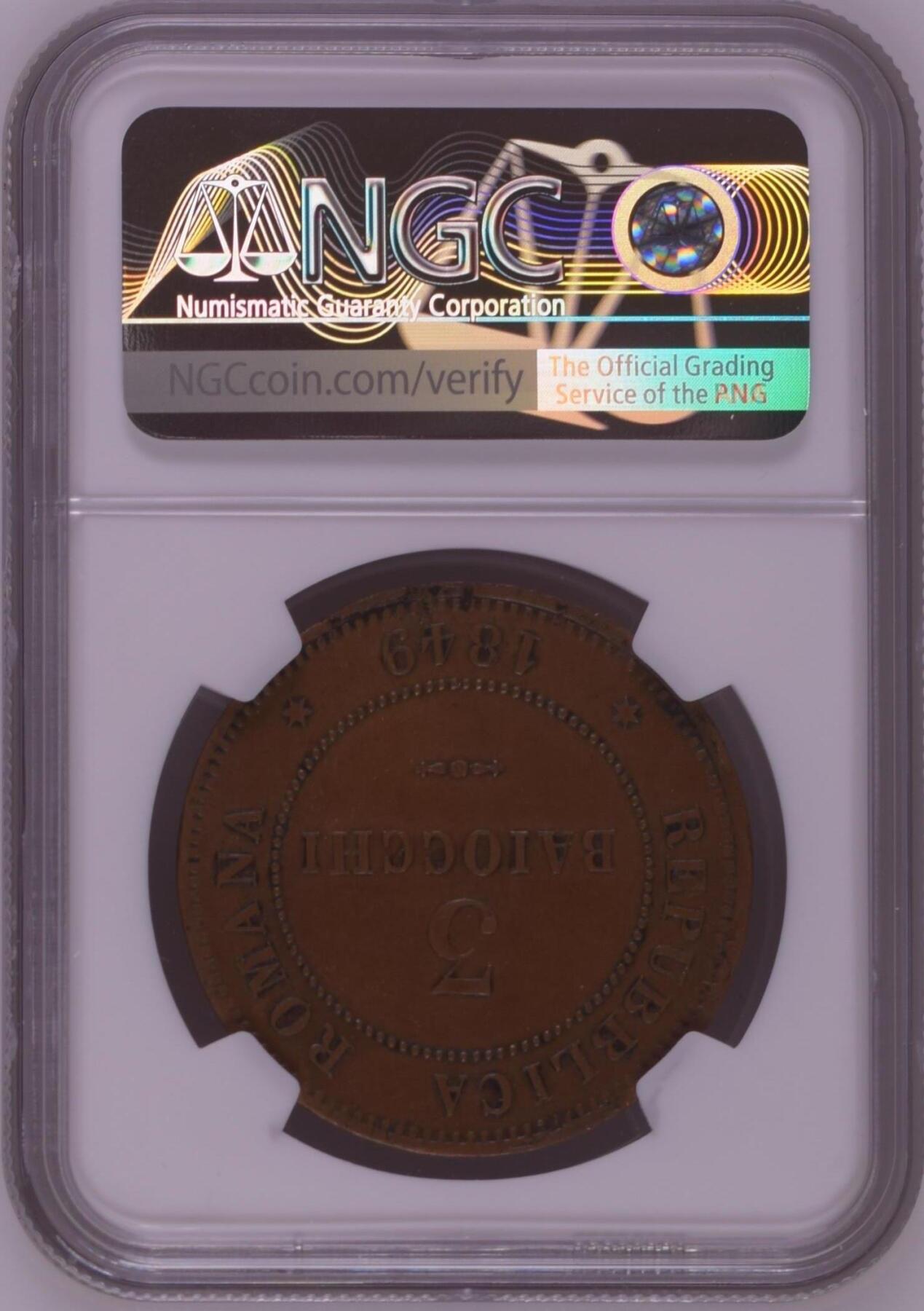 长老汇龙年精选第十场拍卖 1849B意大利罗马共和国3B大铜币，NGC MS62BN，版别：正面平顶数字3，克书MS60分标价200美金