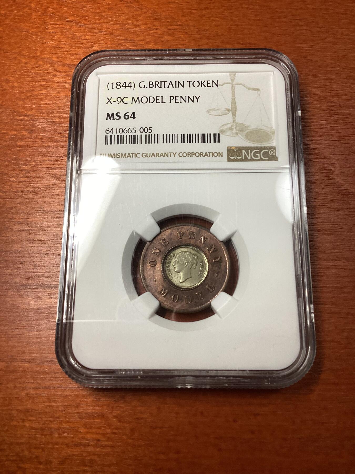 长老汇龙年精选第十场拍卖 (1844) 英国维多利亚1便士双金属样币，NGC MS61分，错版币，打偏5%