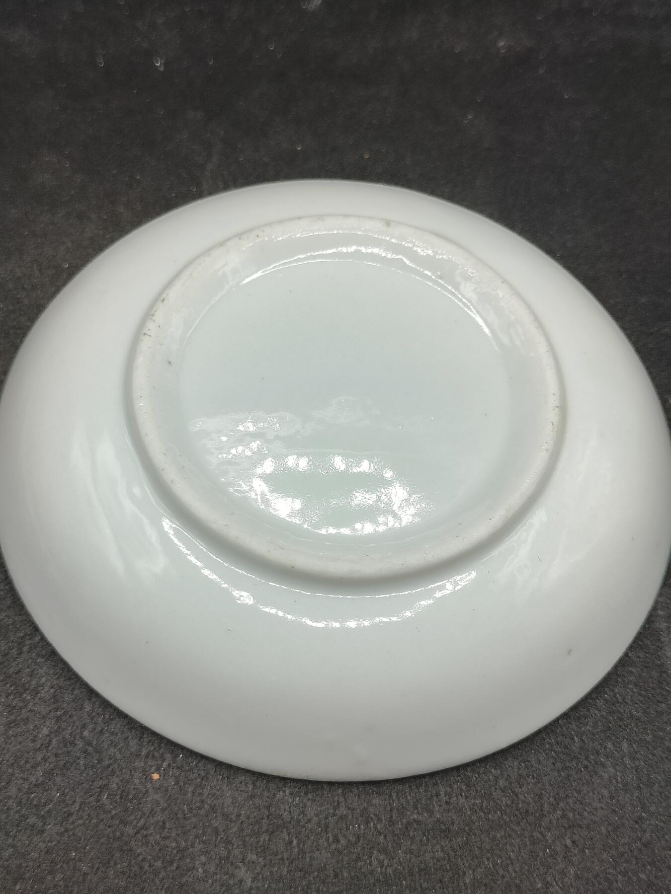 全场0元起拍 第175期 咸鱼国勋章拍卖专场 7月21日（周日）下午6：00开始 日本战前日英同盟瓷盘