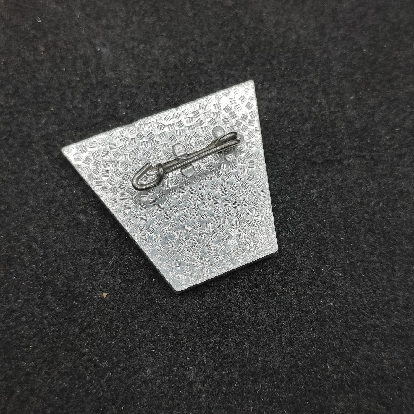 全场0元起拍 第175期 咸鱼国勋章拍卖专场 7月21日（周日）下午6：00开始 苏德友谊徽章