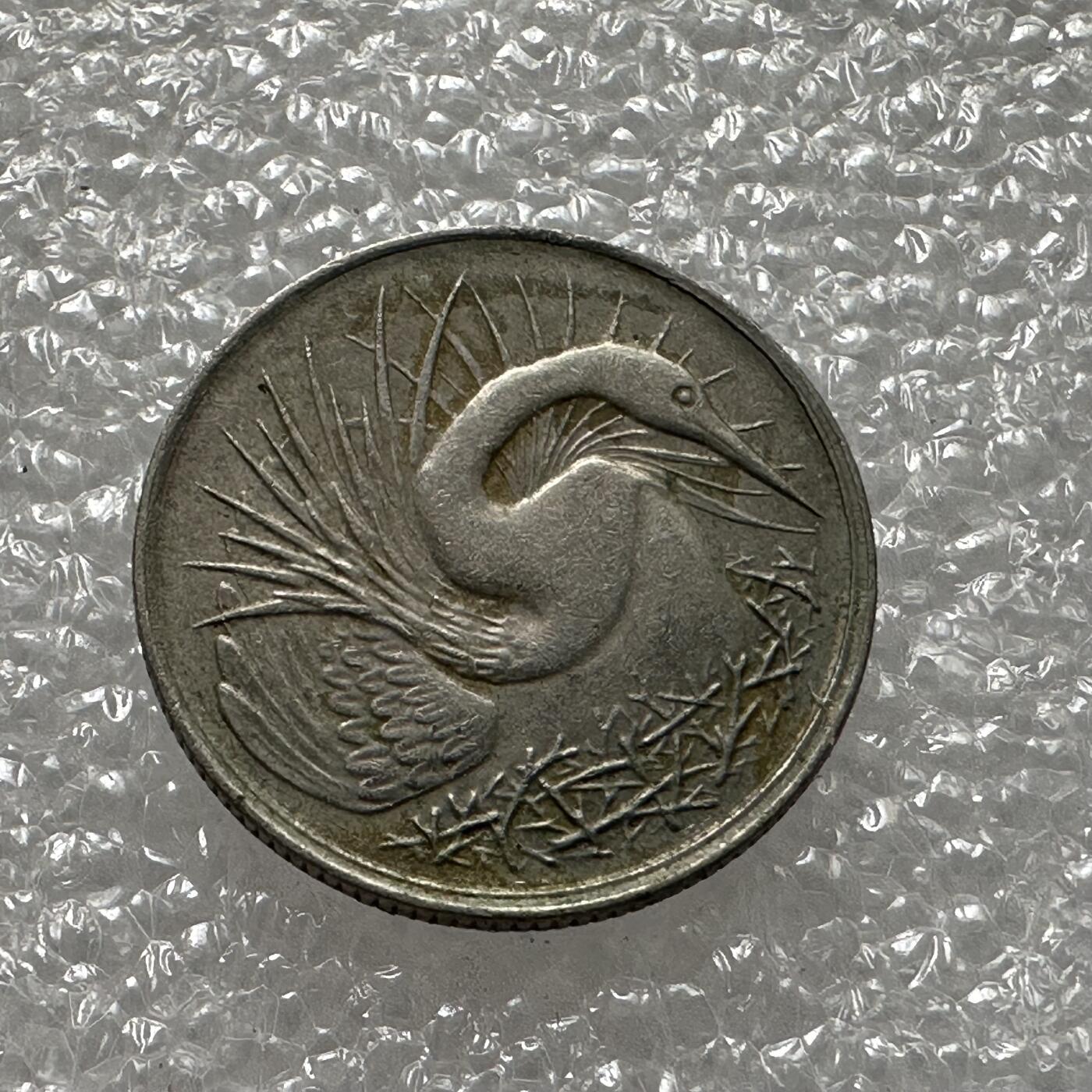 First