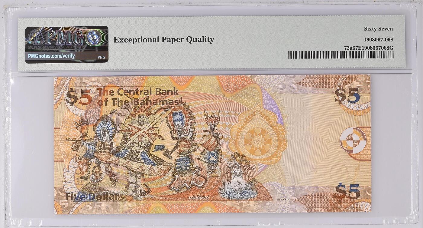 收藏联盟Quantum Auction 第362期拍卖 