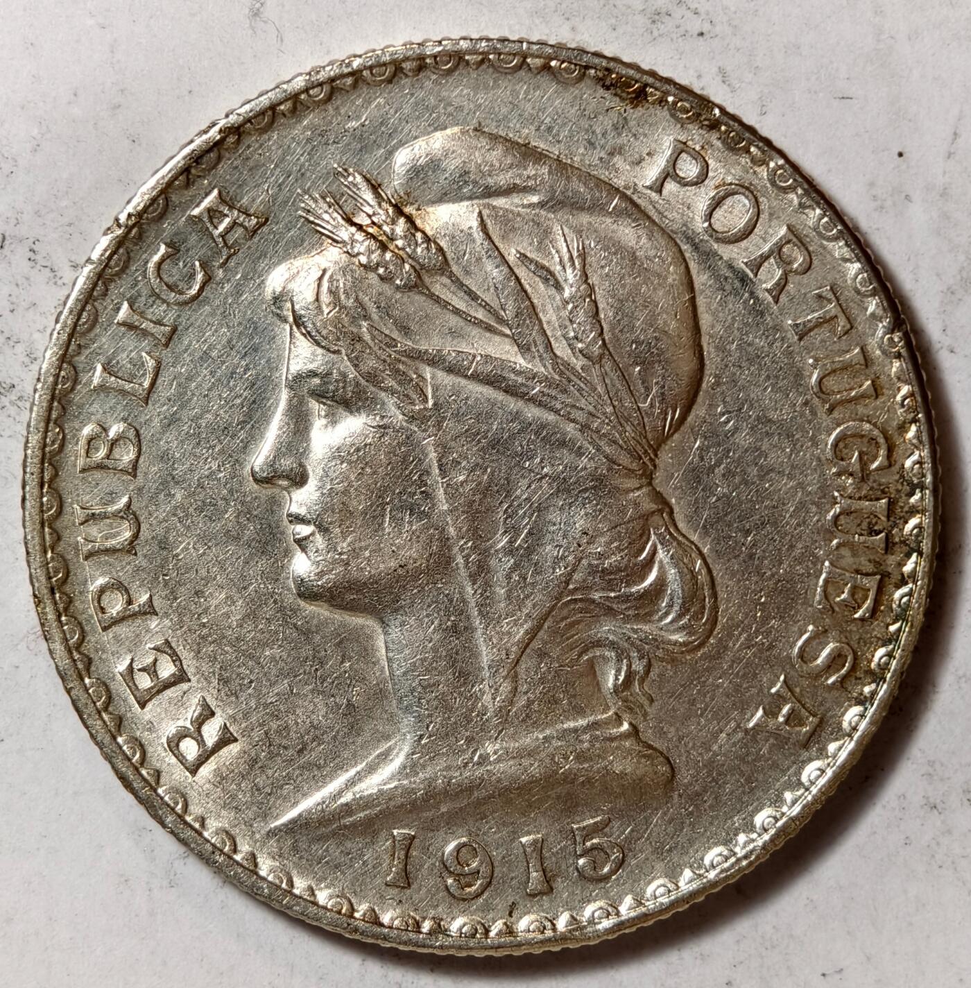紫瑗钱币——第460期 葡萄牙 1915年 自由女神 1埃斯库多 25克 0.835银
