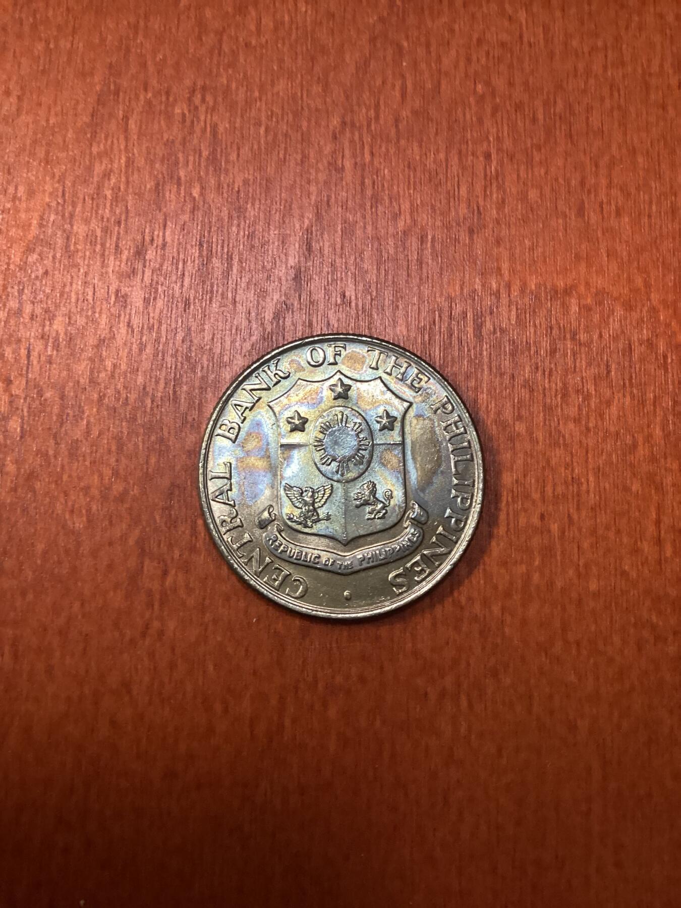长老汇龙年精选第十场拍卖 1958菲律宾打铁女神50分铜镍币，好品