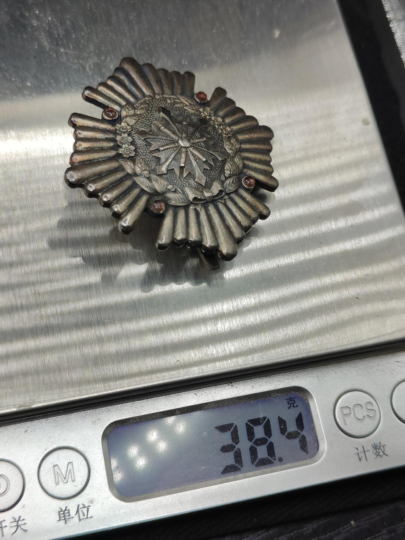 全场0元起拍 第175期 咸鱼国勋章拍卖专场 7月21日（周日）下午6：00开始 日本消防功劳章 纯银制 38克