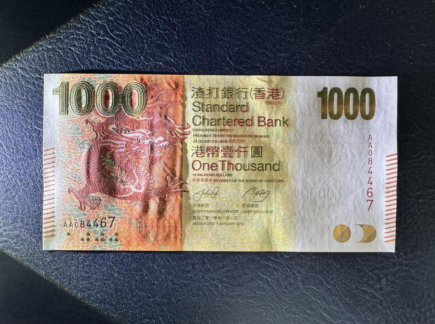 收藏联盟Quantum Auction 第362期拍卖 