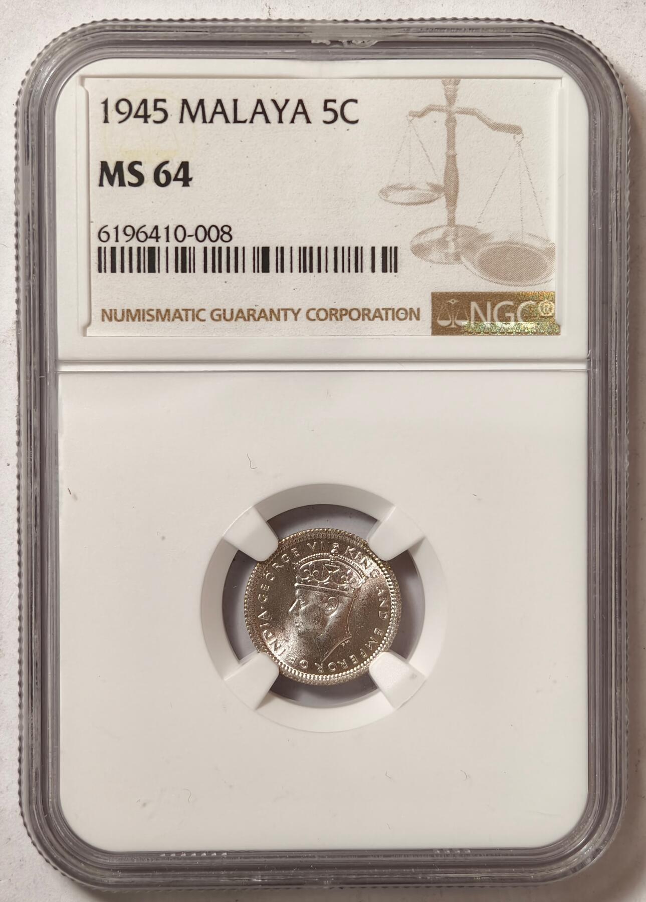 紫瑗钱币——第424期 马来亚 1945年 乔治六世 5分 银币 NGC MS64