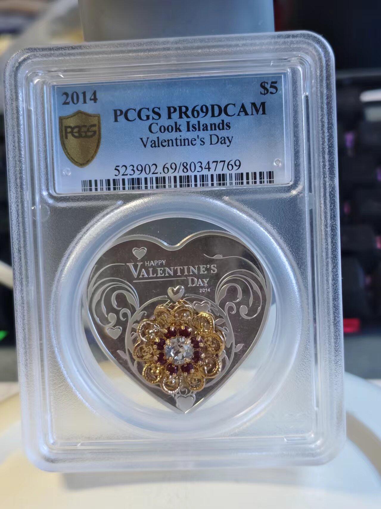 第180期拍卖【长期征集拍品】【北京币展专场】