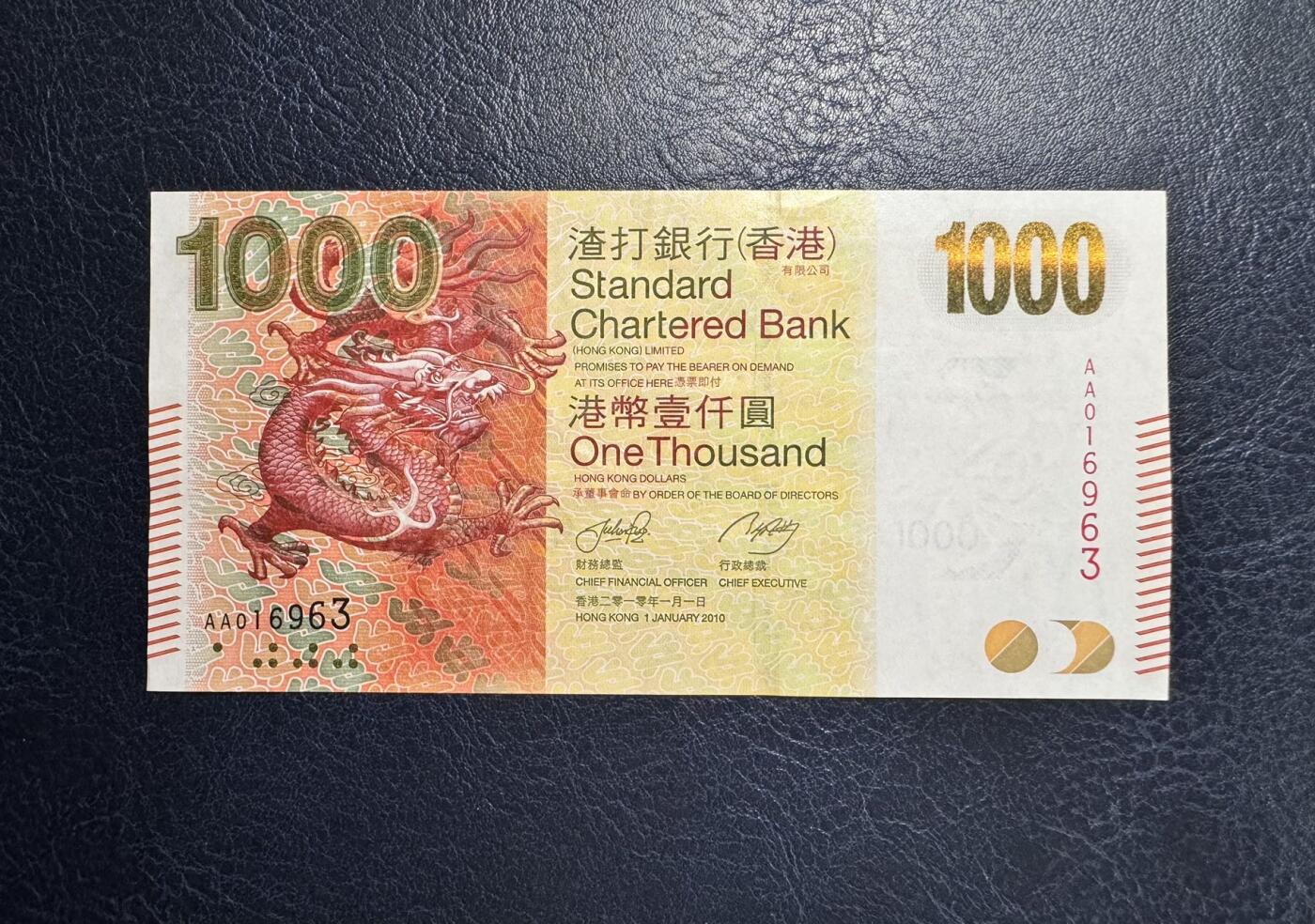 收藏联盟Quantum Auction 第362期拍卖 