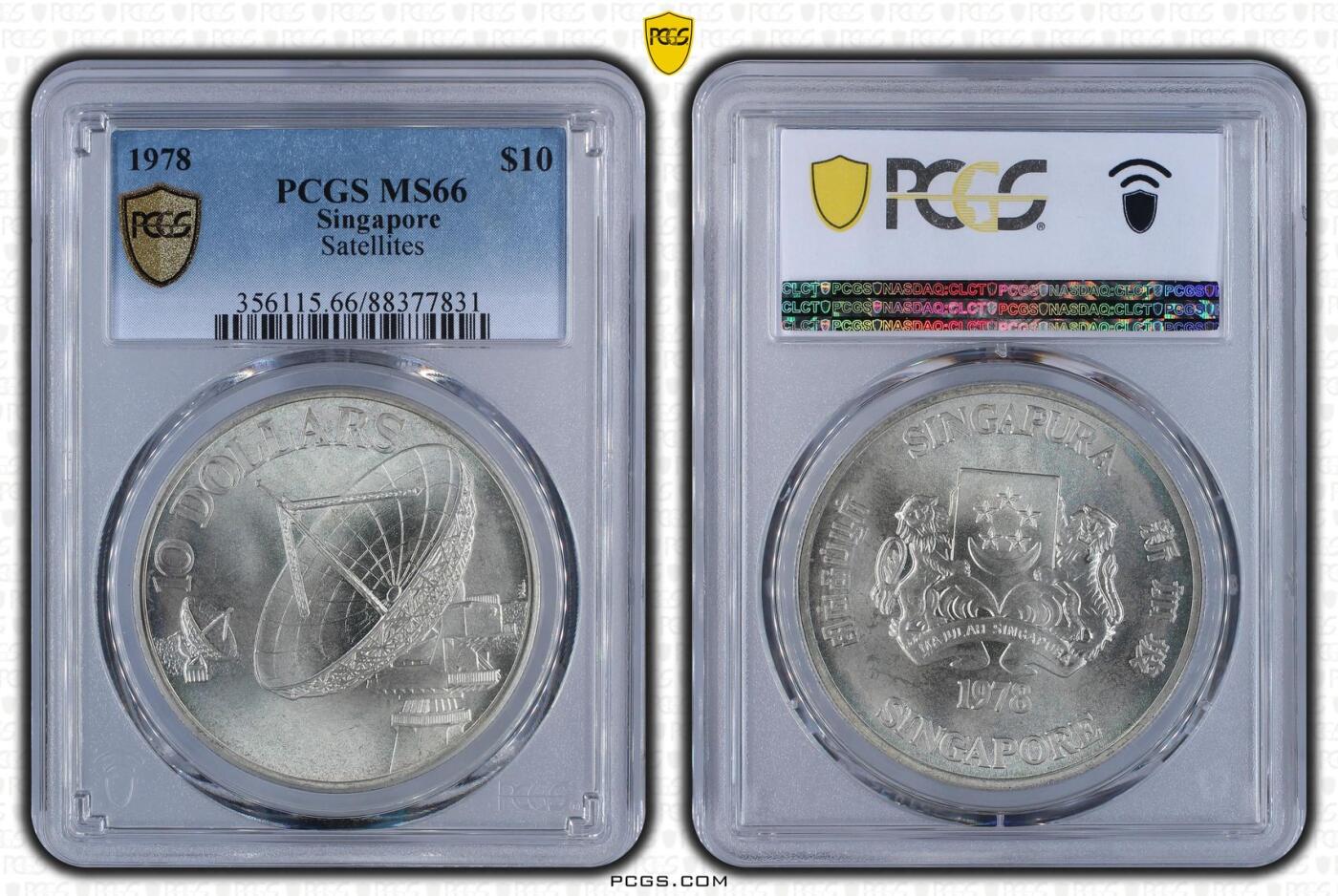 长老汇龙年精选第十场拍卖 1978 $10 新加坡卫星10新加坡元银币，PCGS MS66