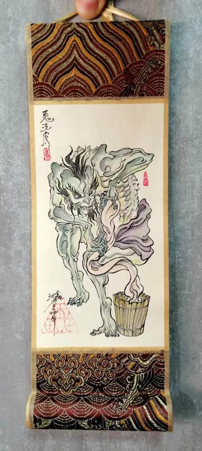 【IPS嘉年华】2024展会精品卡牌专拍 - 【启读文化x沈鑫原画】沈鑫  鬼洗皮小手卷 尺寸 10cmx18.5cm