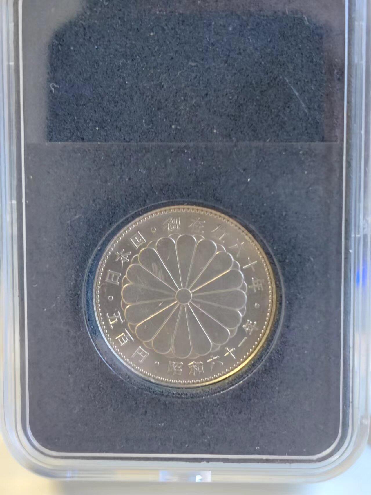 第180期拍卖【长期征集拍品】【北京币展专场】