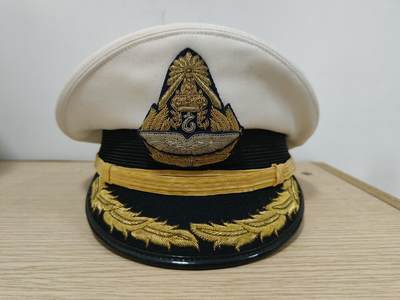全场0元起拍 第175期 咸鱼国勋章拍卖专场 7月21日（周日）下午6：00开始 - 泰国王家空军校官礼服刺绣大檐帽57CM