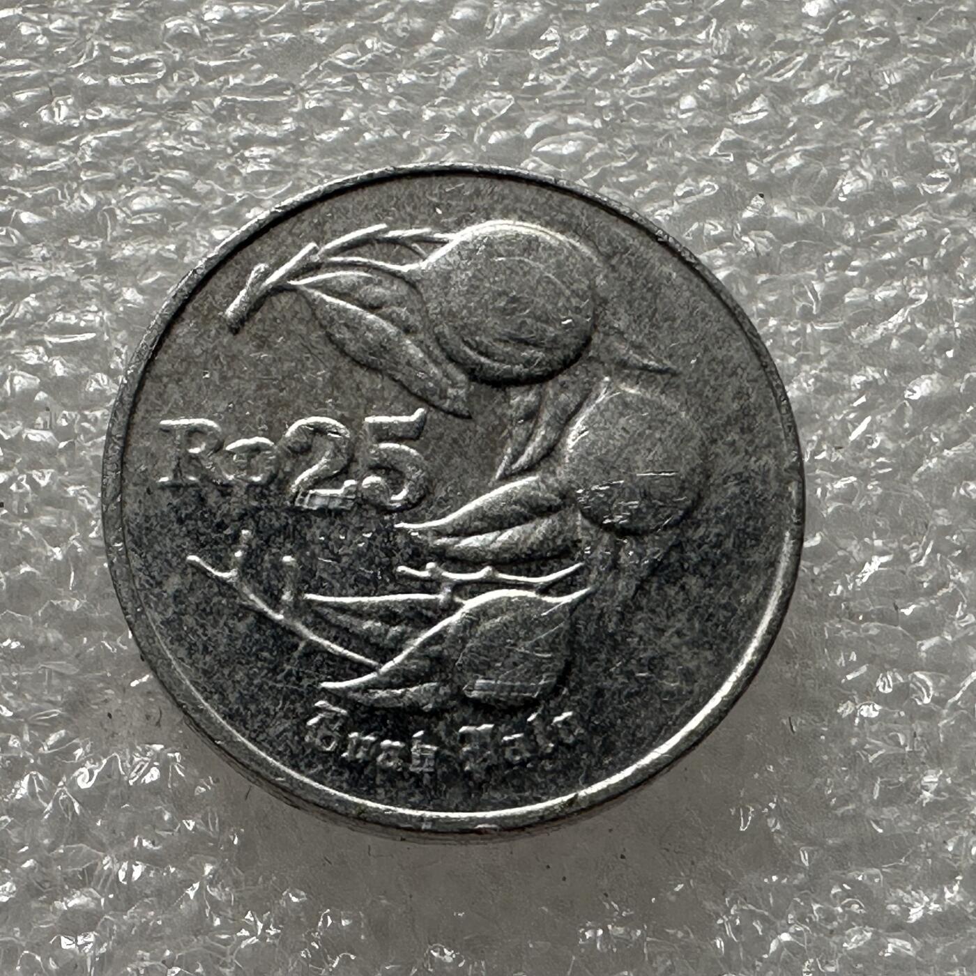 First