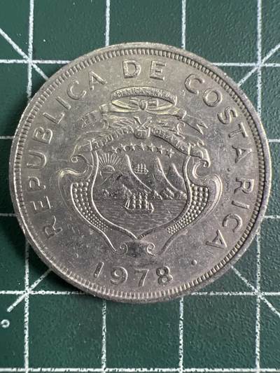 第656期 硬币场 （无押金，捡漏，全场50包邮，偏远地区除外，接收代拍业务，本店十天发一次货） - 哥斯达黎加2克朗 1978年