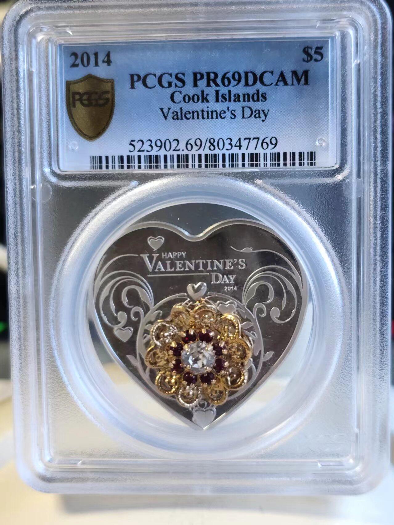 第180期拍卖【长期征集拍品】【北京币展专场】