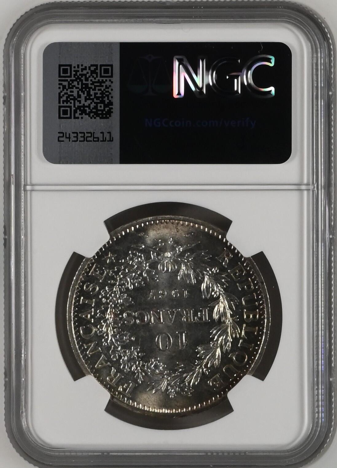 长老汇龙年精选第十场拍卖 1967 法国大力神10法郎大银币，NGC MS64