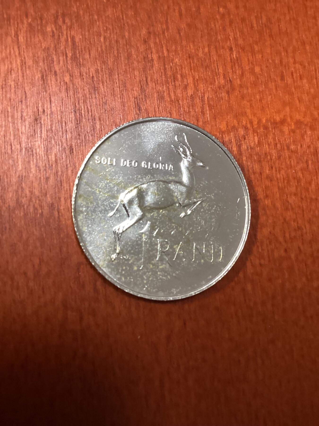 长老汇龙年精选第十场拍卖 1967南非荷兰语1朗德精制银币