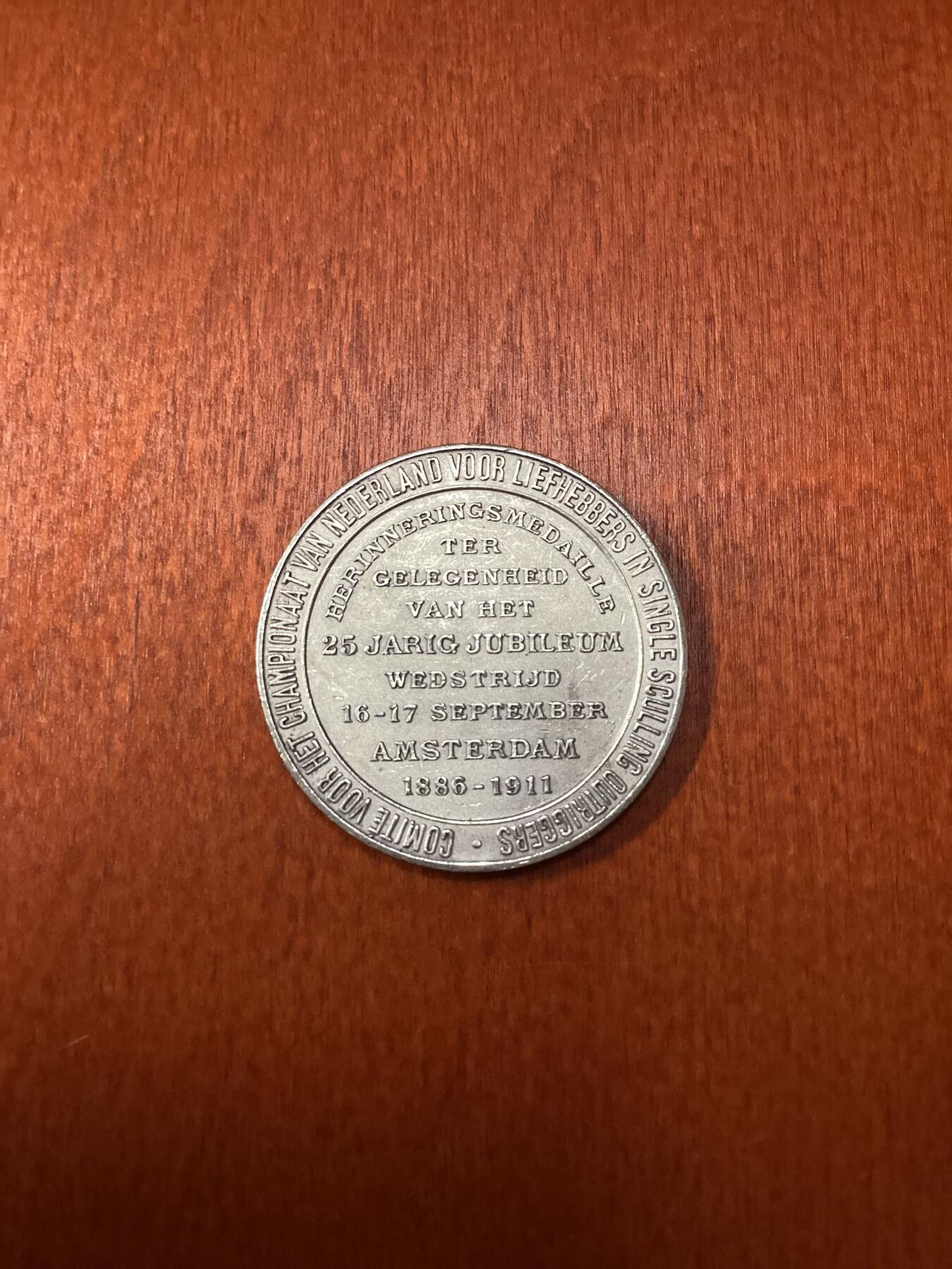长老汇龙年精选第十场拍卖 1911荷兰划船协会纪念银章，21.46克，边有银标