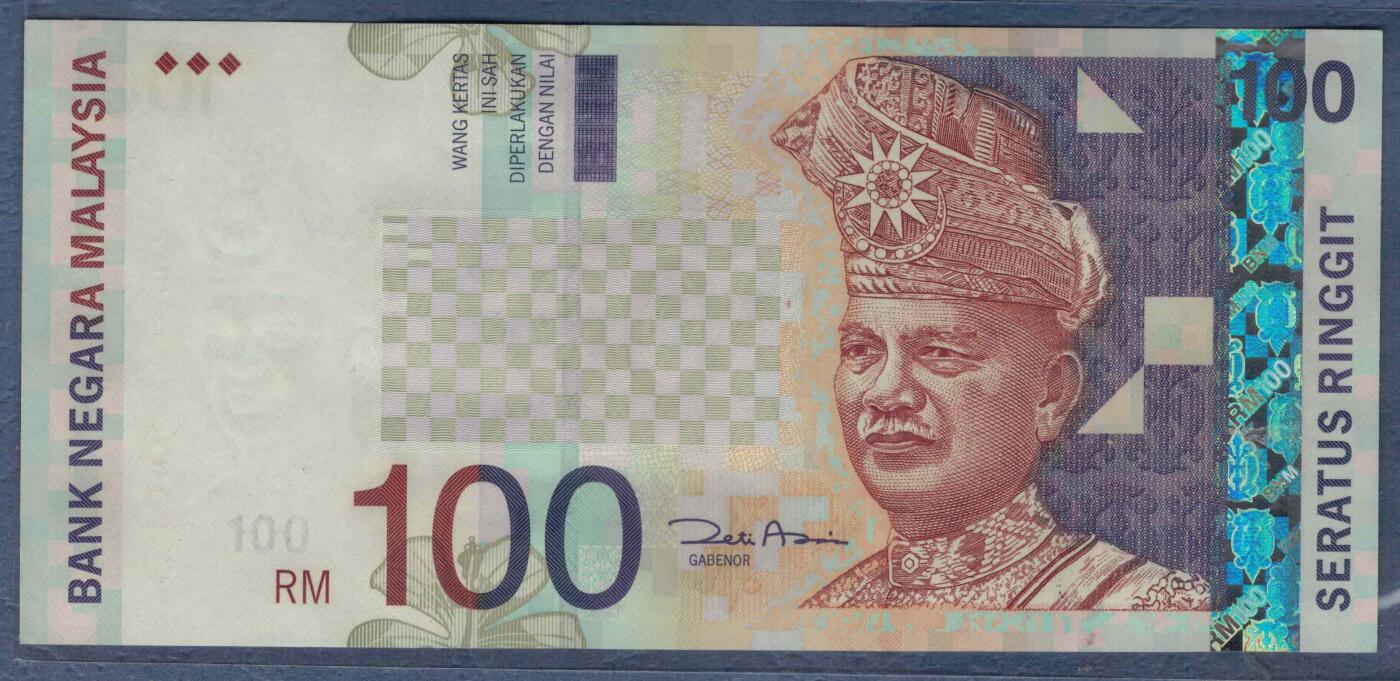 马来西亚1998年至2001年100林吉特 尾8 亚洲 实物图 UNC