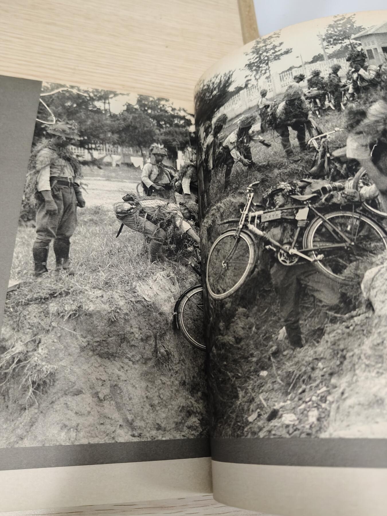 全场0元起拍 第175期 咸鱼国勋章拍卖专场 7月21日（周日）下午6：00开始 日本的战使刊物 270页