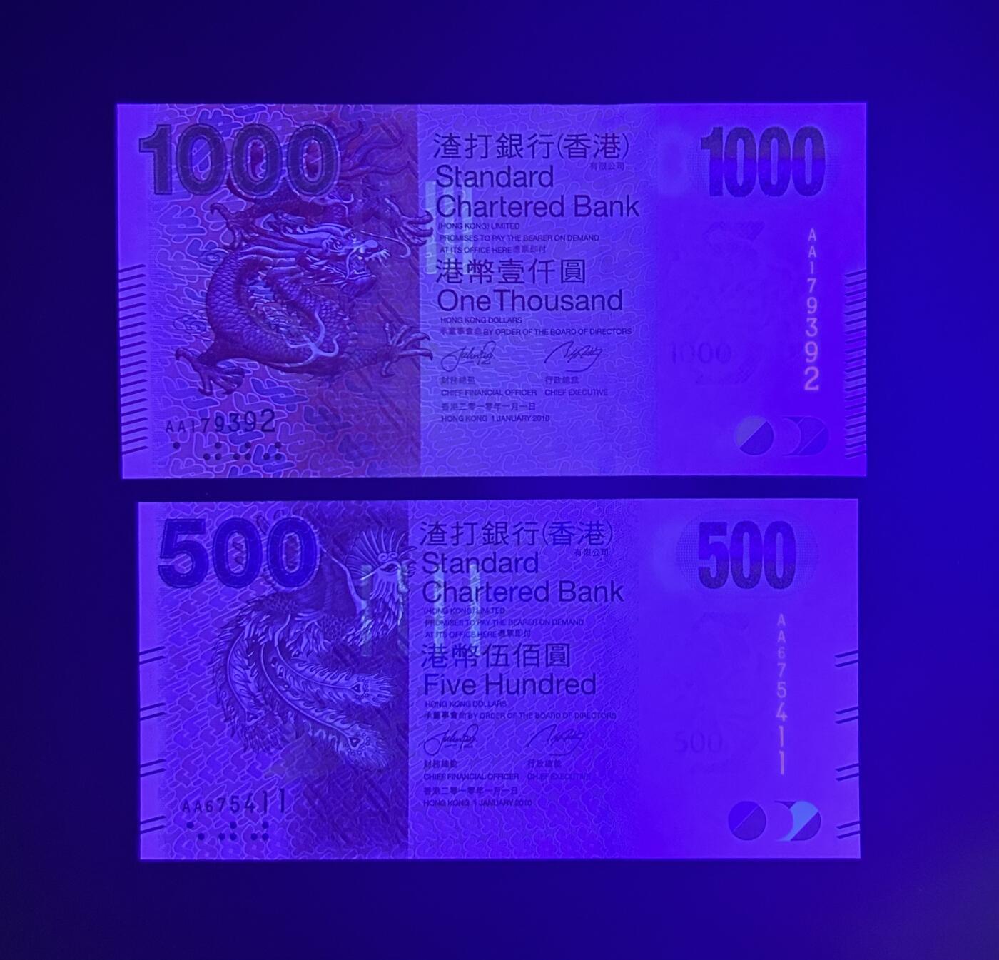 【丑猫0727】今晚六点半，自动快拍 10年AA龙凤呈祥unc