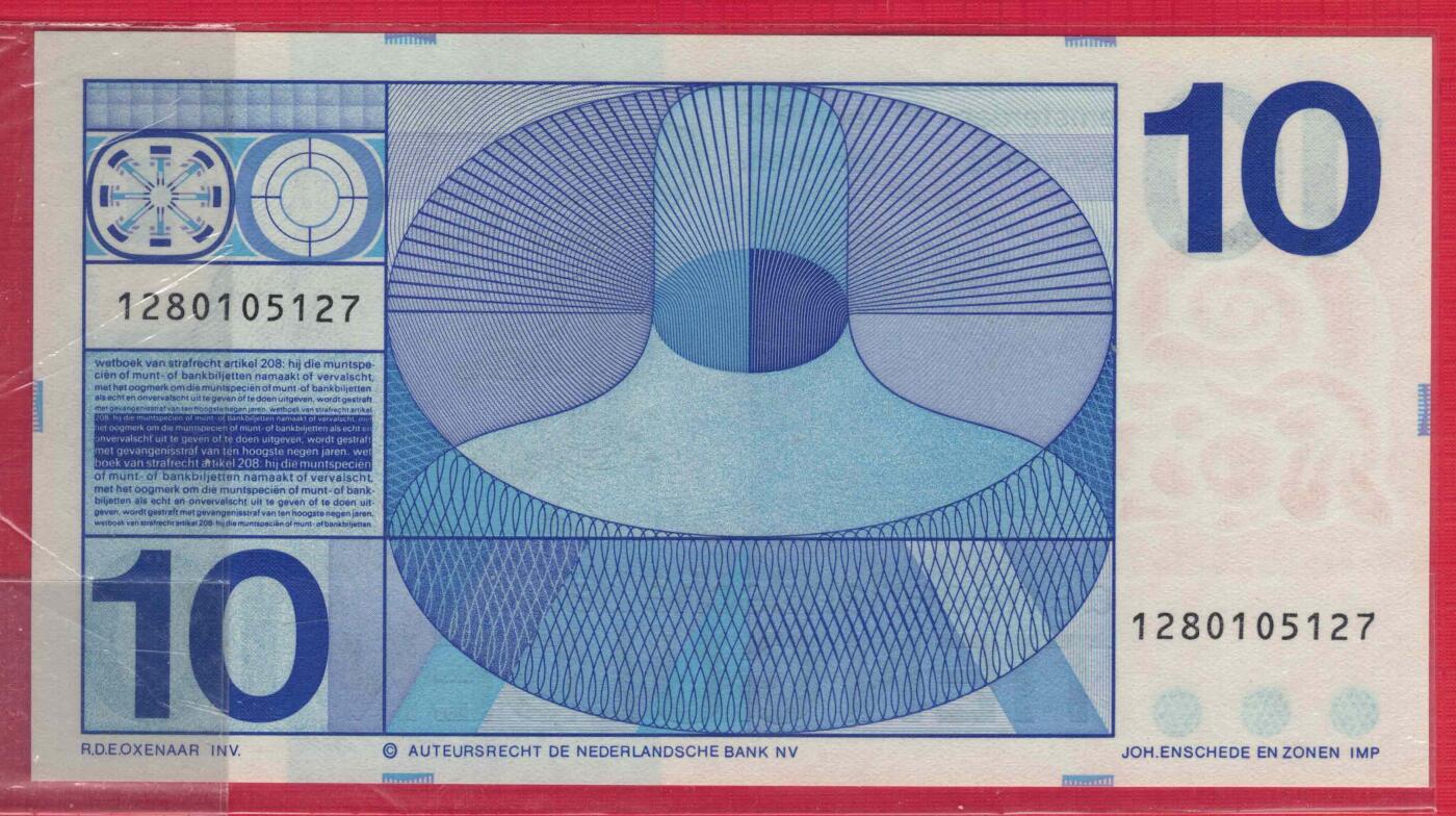 荷兰1968年10盾 无4 欧洲纸币 实物图 UNC