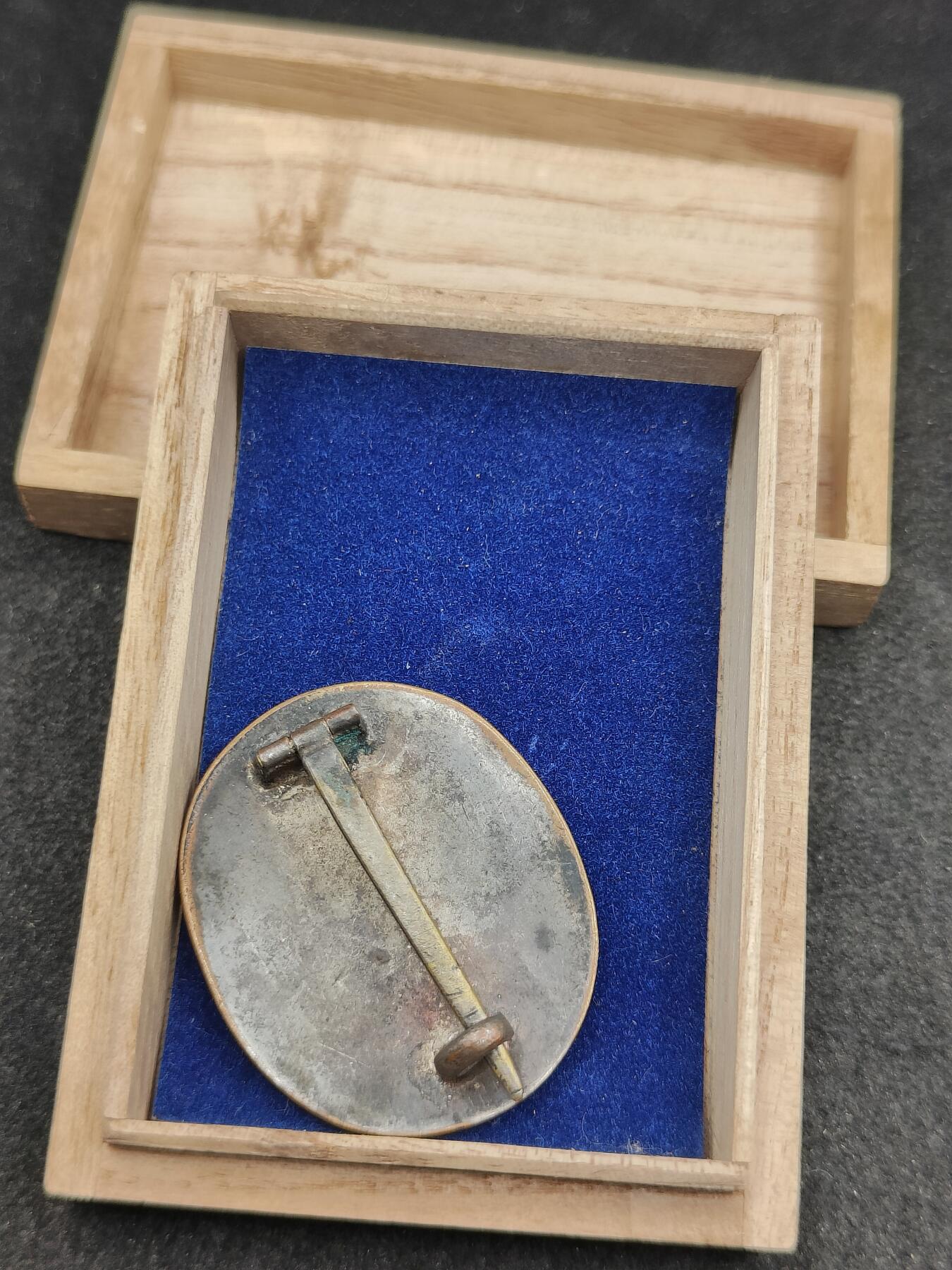 全场0元起拍 第175期 咸鱼国勋章拍卖专场 7月21日（周日）下午6：00开始 稀少 日本 大正天皇葬礼 大丧使徽章