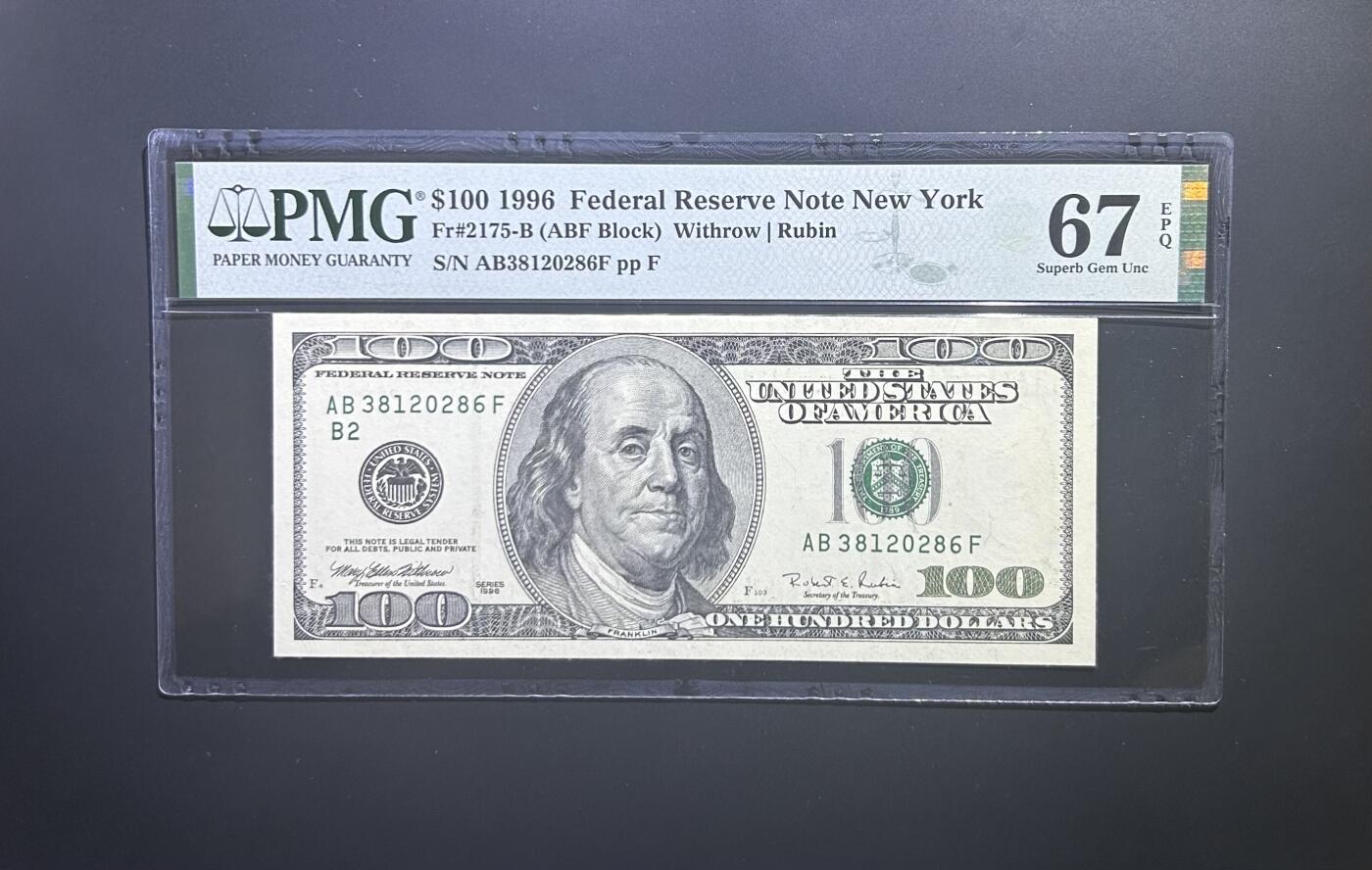 【丑猫0727】今晚六点半，自动快拍 96年初版大头【亚军分无47】