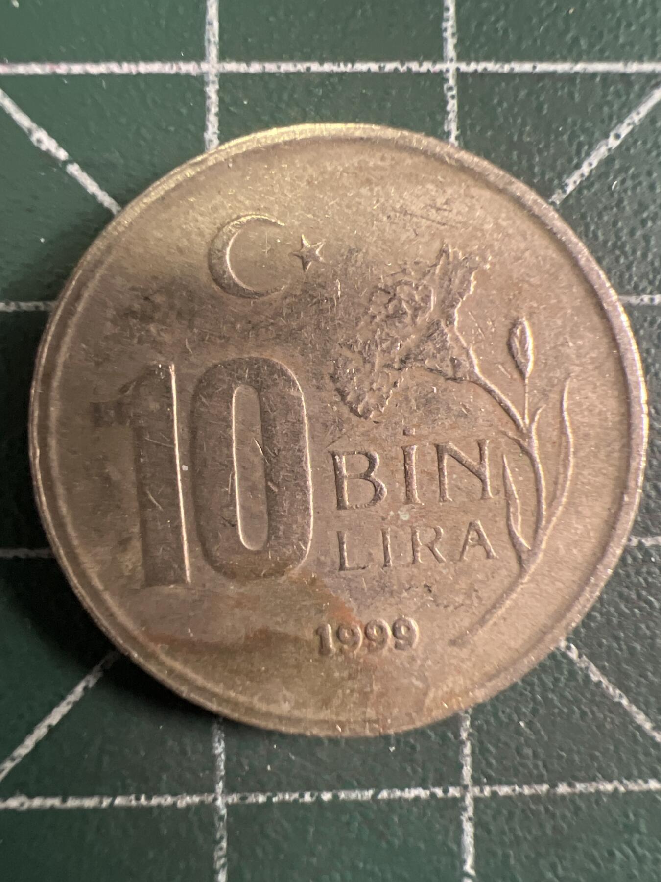 第656期 硬币场 （无押金，捡漏，全场50包邮，偏远地区除外，接收代拍业务，本店十天发一次货） 土耳其10Bin里拉