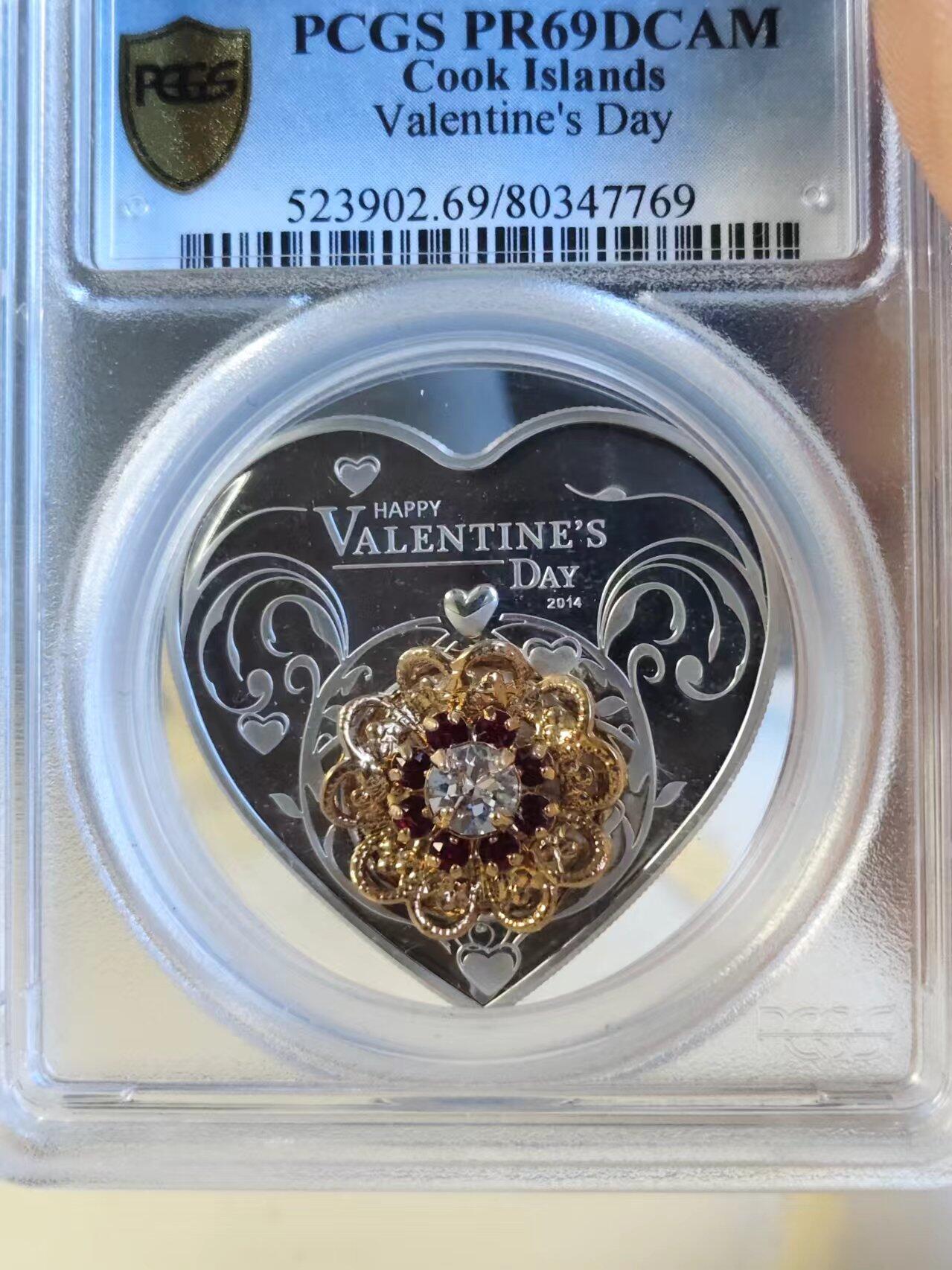 第180期拍卖【长期征集拍品】【北京币展专场】