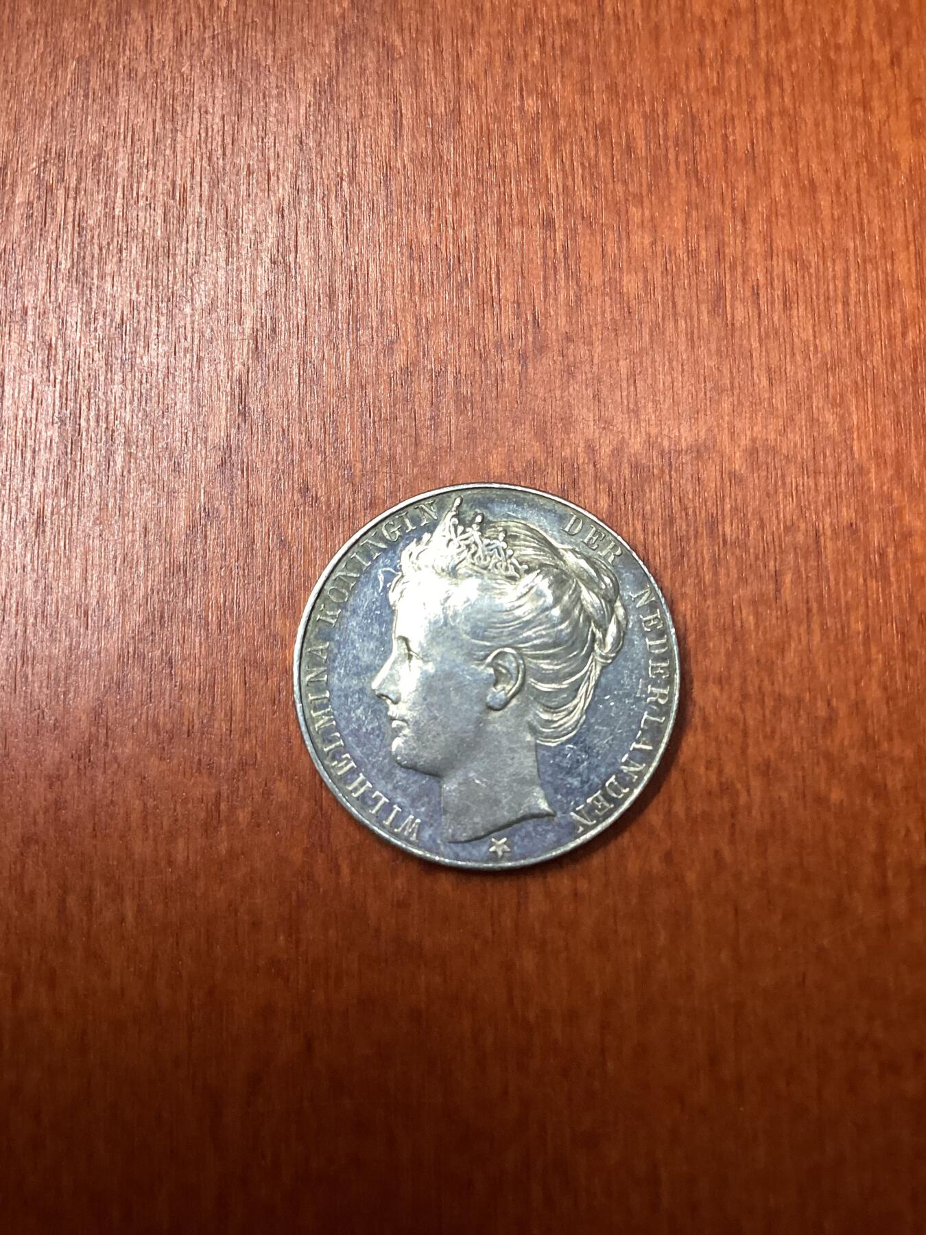长老汇龙年精选第十场拍卖 1898荷兰威廉明娜女王青年像银章，6.81克