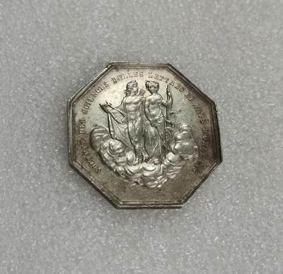 瓶子🏺第150期拍卖会 -  法国1851年艺术联盟少见银质JETON八角