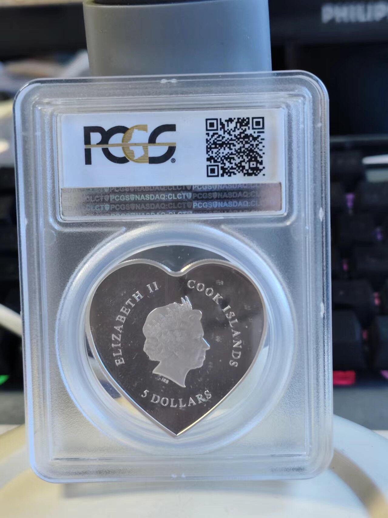 第180期拍卖【长期征集拍品】【北京币展专场】