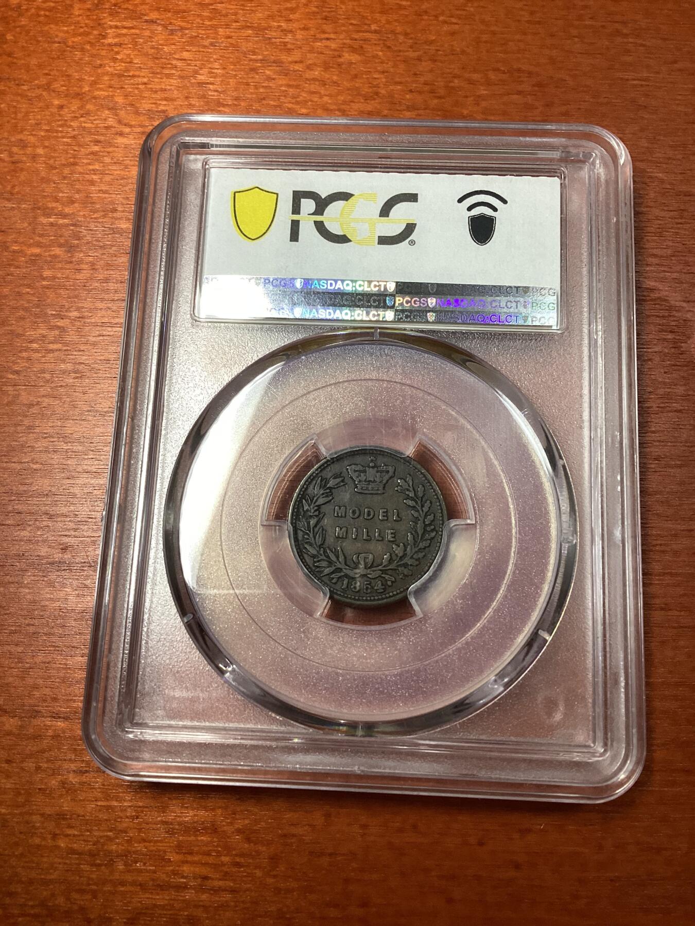长老汇龙年精选第十场拍卖 1854 英国维多利亚1mille铜样币，PCGS VF35，唯一冠军