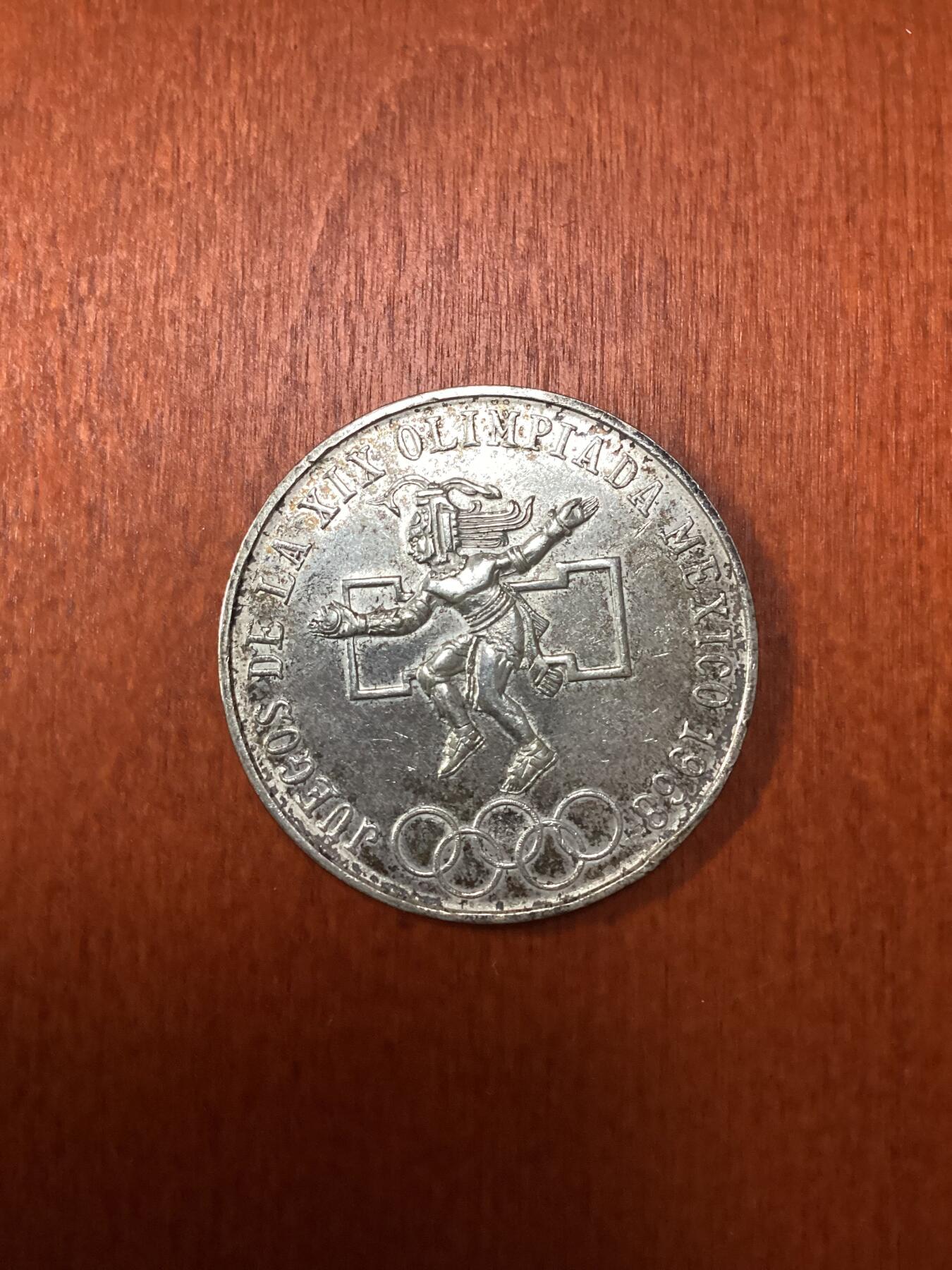 长老汇龙年精选第十场拍卖 1968墨西哥奥运会25比索大银币，未流通品