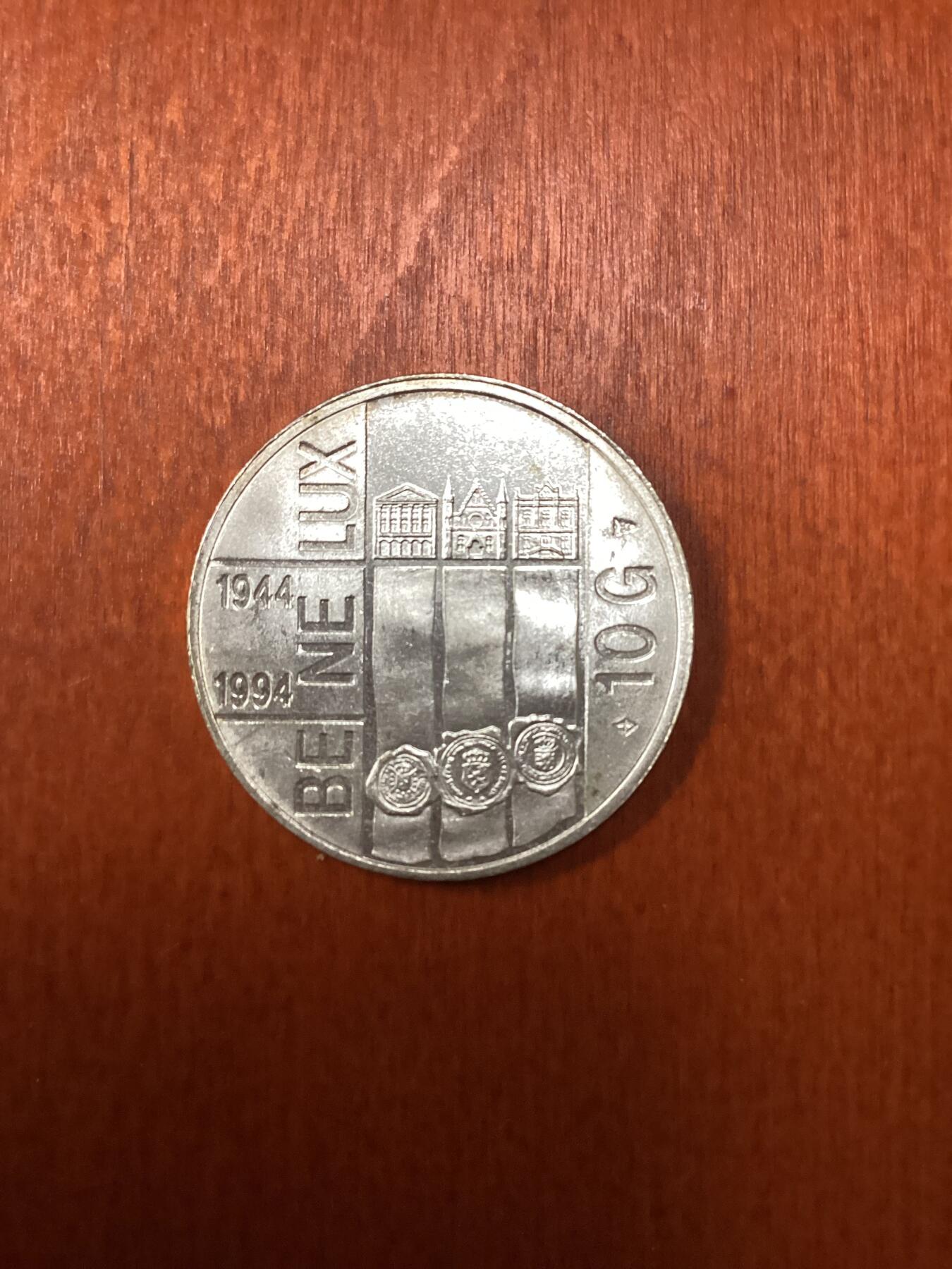 长老汇龙年精选第十场拍卖 1994荷兰碧翠丝比利时荷兰卢森堡三国协议10盾银币
