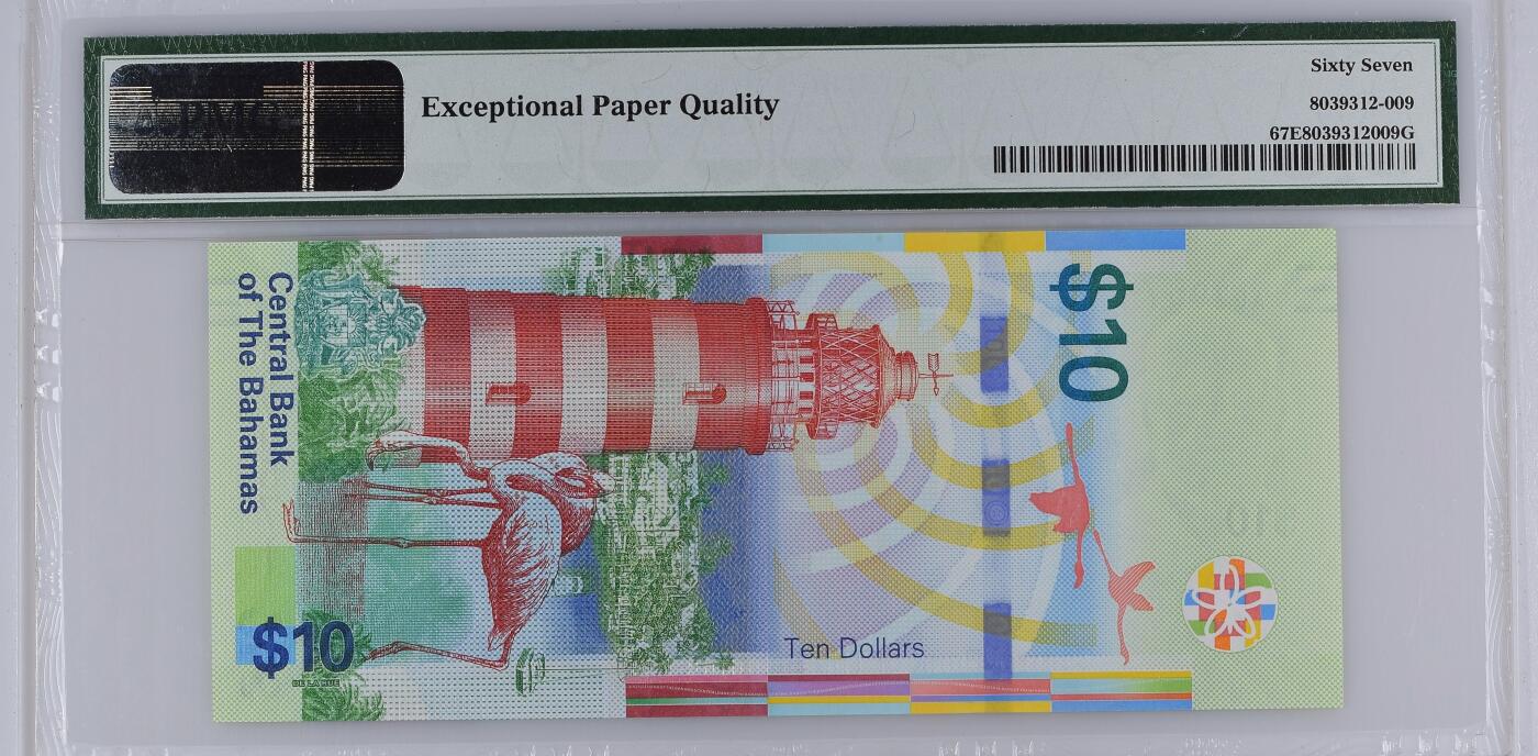 收藏联盟Quantum Auction 第362期拍卖 