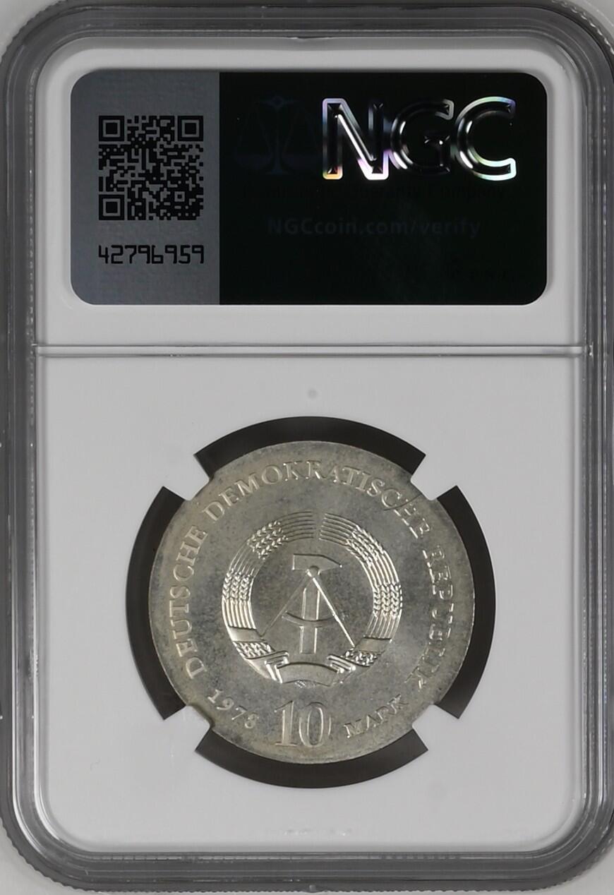 长老汇龙年精选第十场拍卖 1978 东德李比希10马克银币，NGC MS65，官网报价供参考
