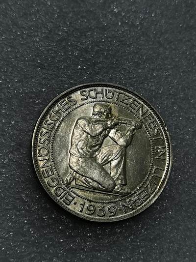 天下钱庄裸币专场 - 1939瑞士卢塞恩射击节5法郎银币