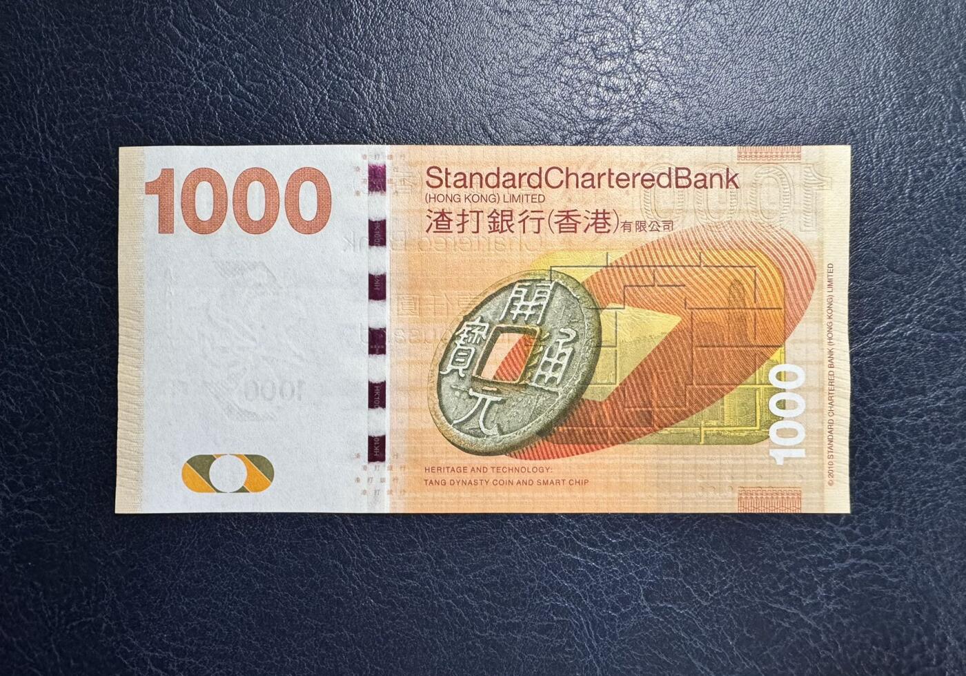 收藏联盟Quantum Auction 第362期拍卖 