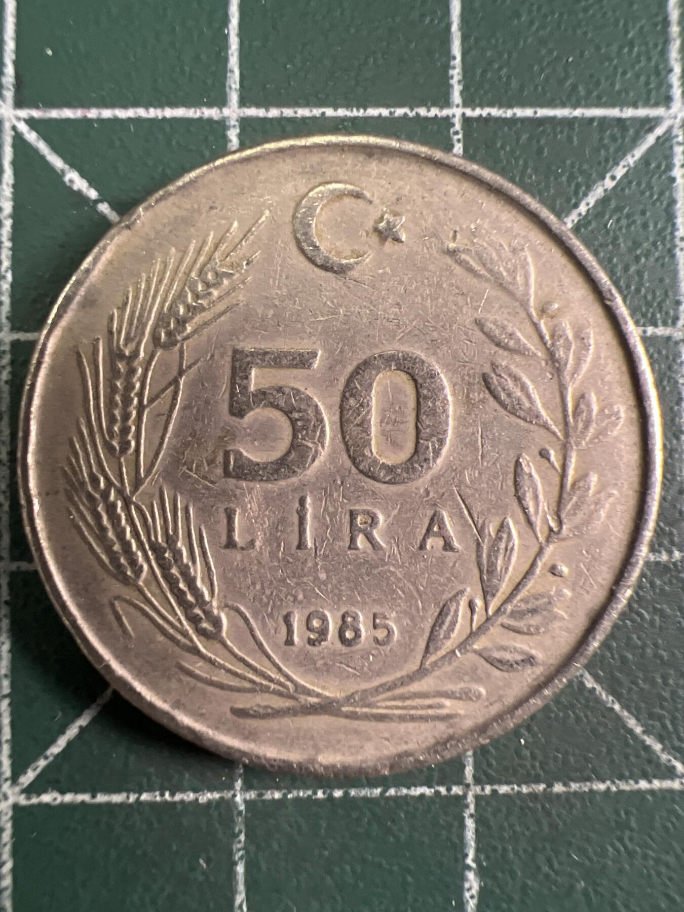 第656期 硬币场 （无押金，捡漏，全场50包邮，偏远地区除外，接收代拍业务，本店十天发一次货） 土耳其50里拉