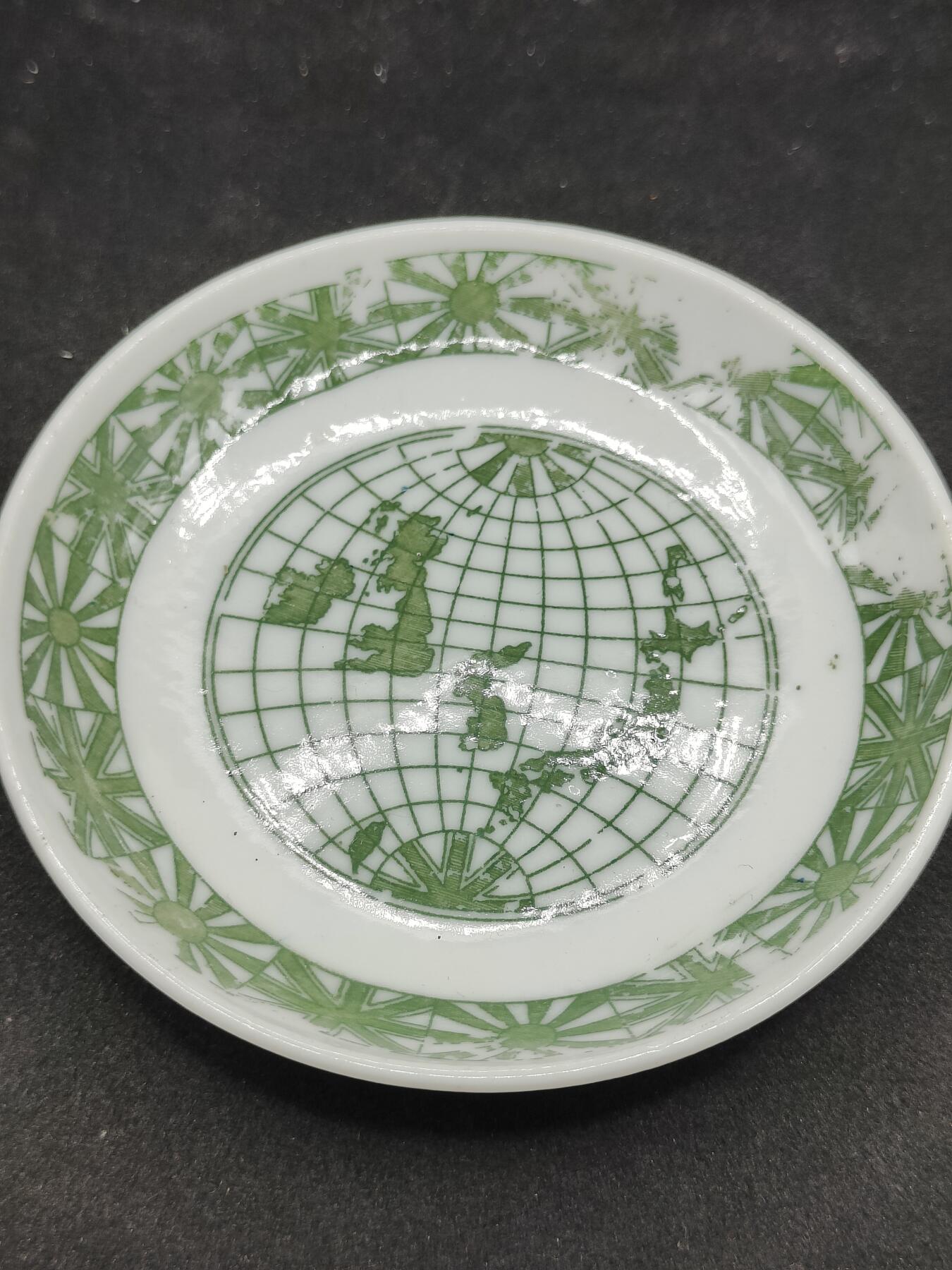 全场0元起拍 第175期 咸鱼国勋章拍卖专场 7月21日（周日）下午6：00开始 日本战前日英同盟瓷盘