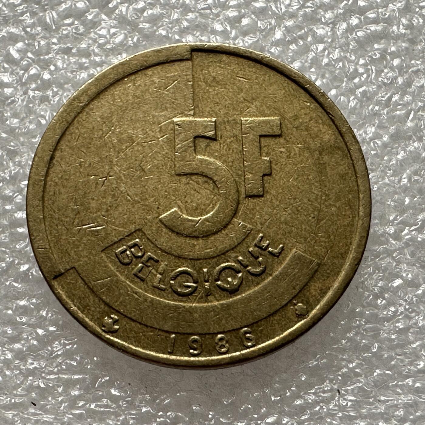 First