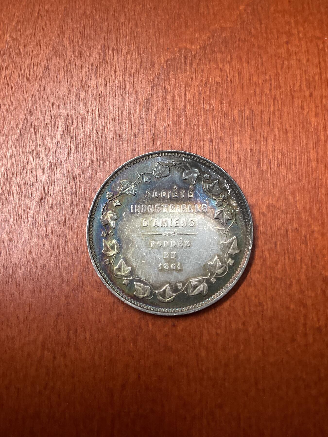 长老汇龙年精选第十场拍卖 1864法国银章，18.72克，五彩包浆