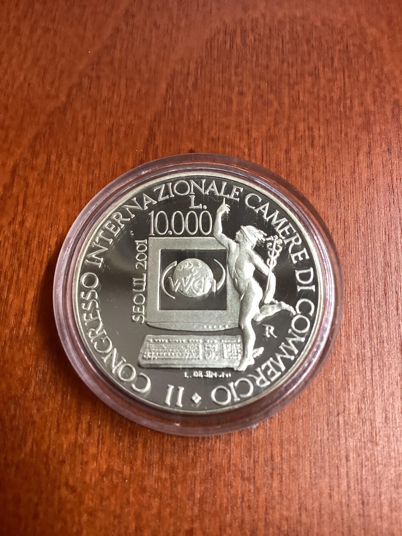 长老汇龙年精选第十场拍卖 2001圣马力诺第二届国际商会大会10000里拉精制银币，盒证全