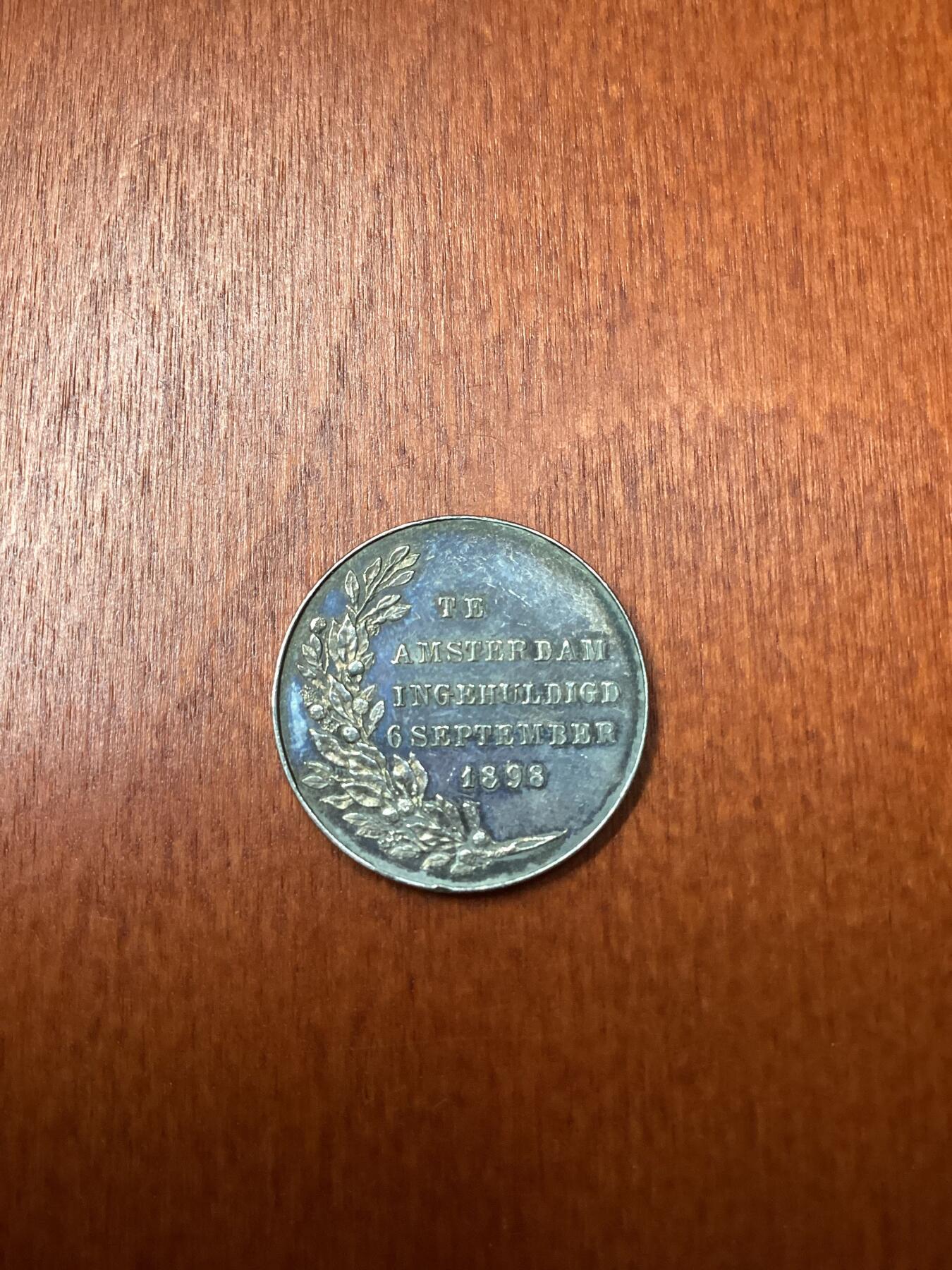 长老汇龙年精选第十场拍卖 1898荷兰威廉明娜女王青年像银章，6.81克