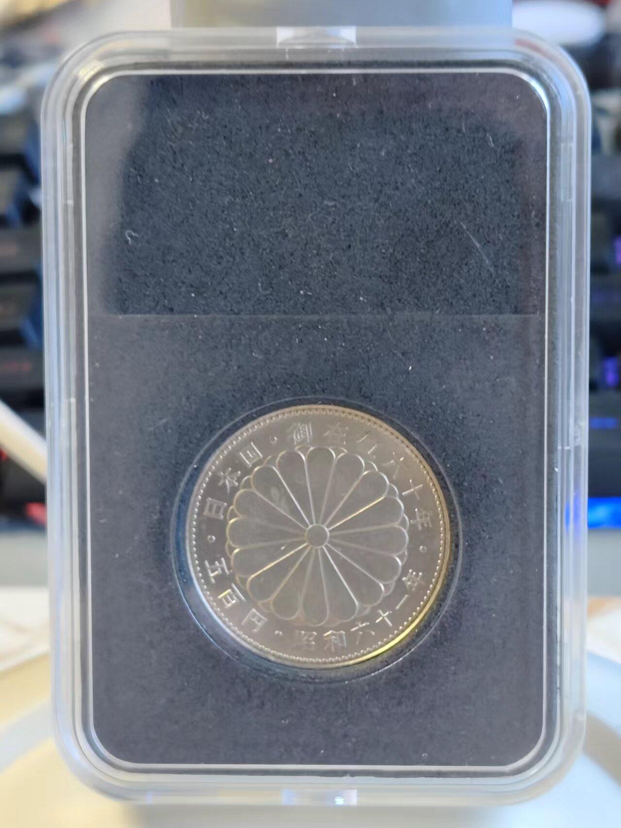 第180期拍卖【长期征集拍品】【北京币展专场】