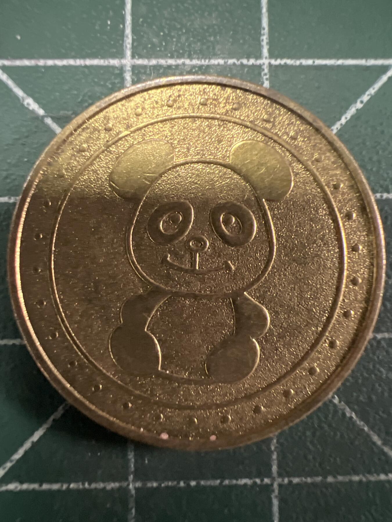第675期 硬币专场 （无押金，捡漏，全场50包邮，偏远地区除外，接收代拍业务，本店十天发一次货） 代用币