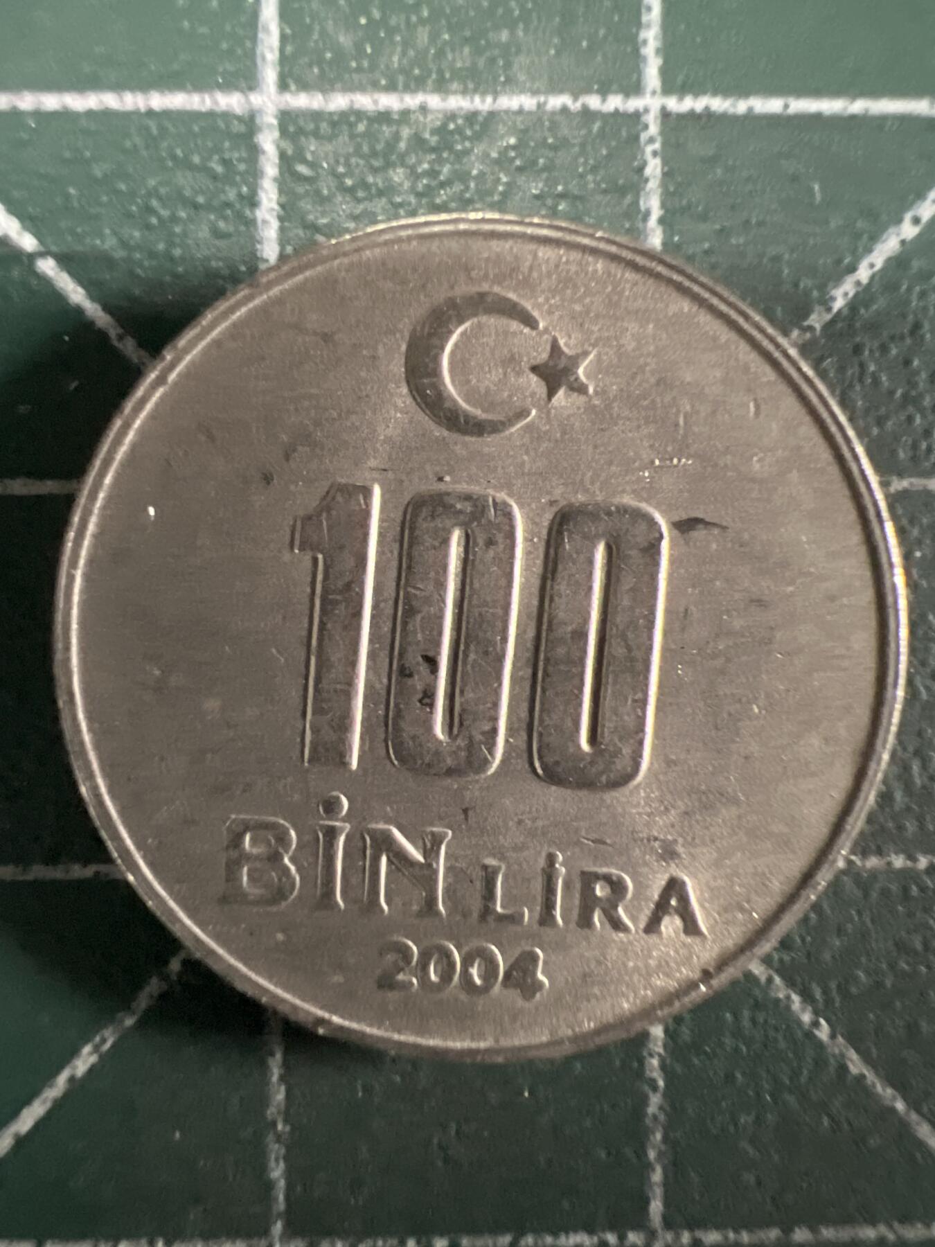 第656期 硬币场 （无押金，捡漏，全场50包邮，偏远地区除外，接收代拍业务，本店十天发一次货） 土耳其100Bin里拉